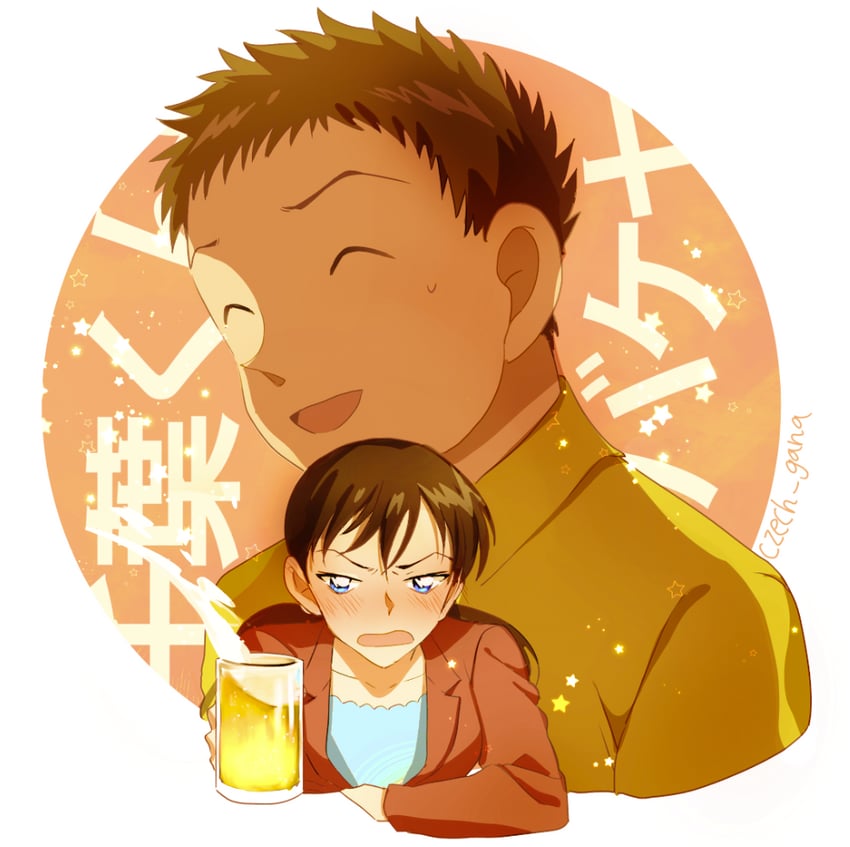miike naeko and chiba kazunobu (meitantei conan) drawn by czech_gana