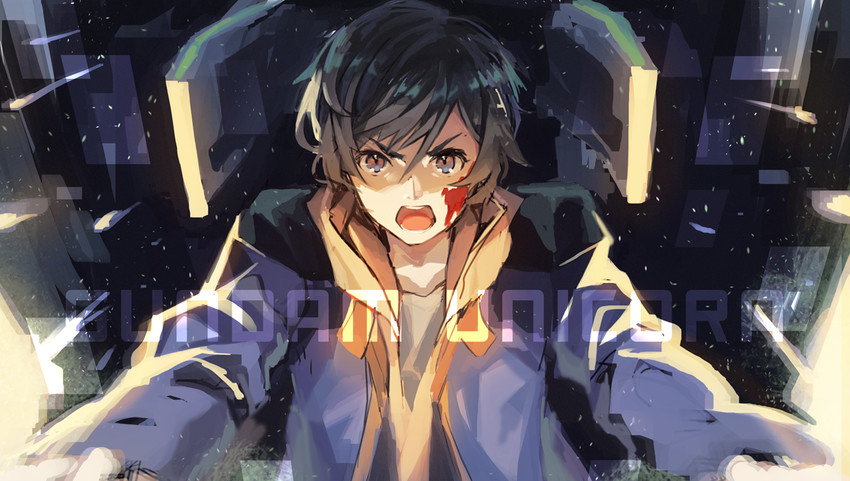rx-78-2 gundam and banagher links (gundam and 1 more) drawn by weee_(raemz)