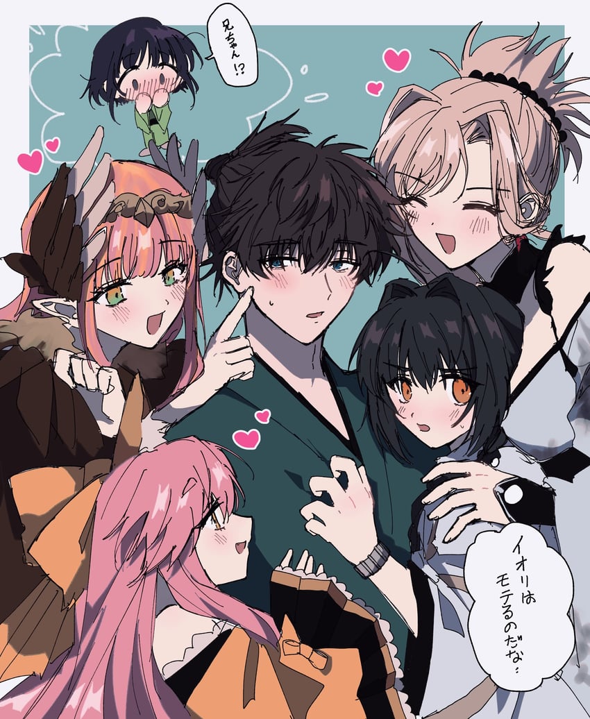 tamamo, miyamoto musashi, yamato takeru, miyamoto iori, circe, and 2 more (fate and 2 more) drawn by meyumeyuk