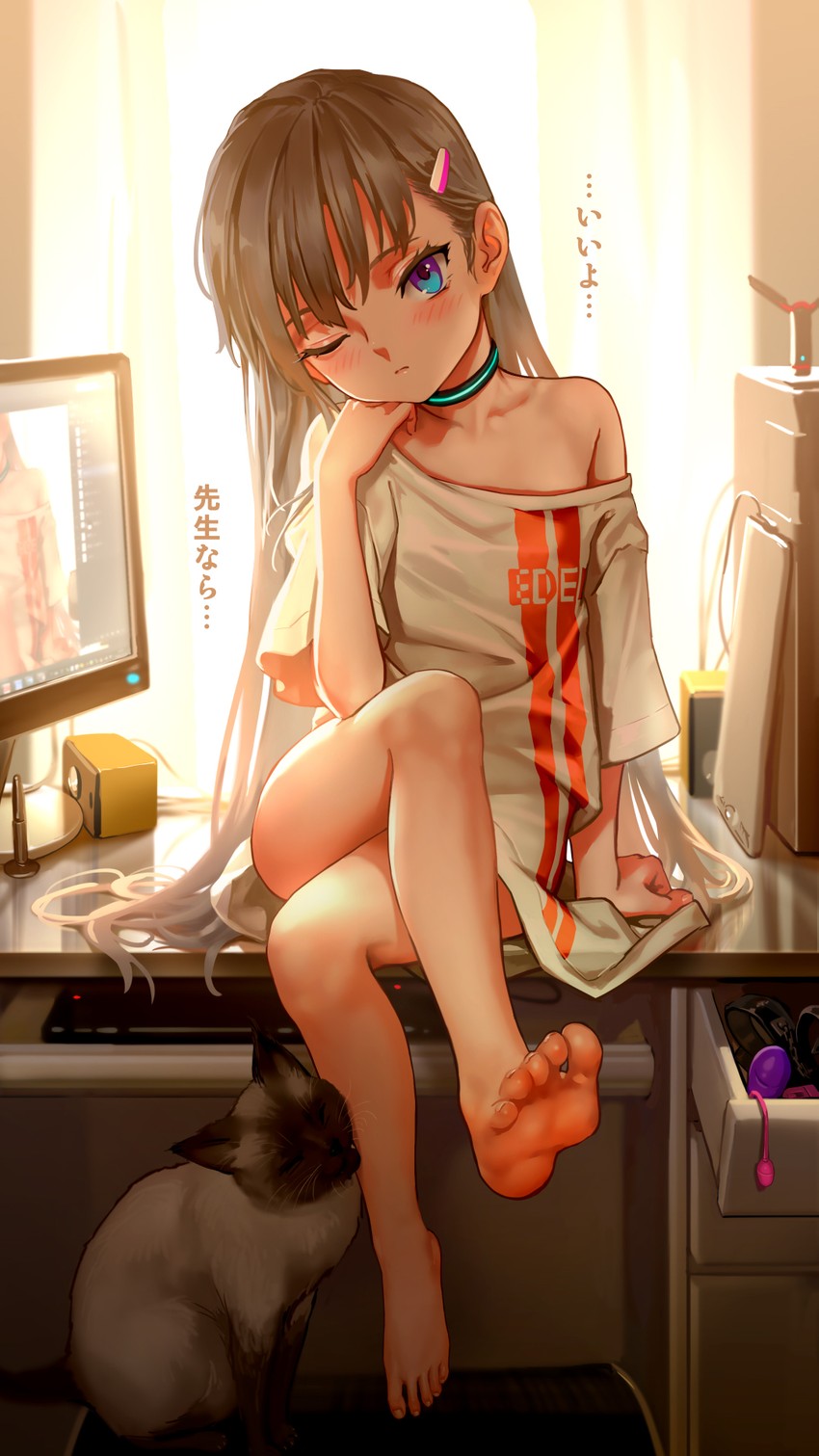 alice and as109's cat (original) drawn by as109