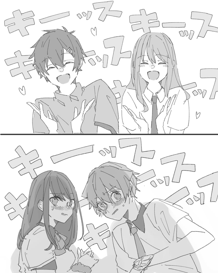 takarada rikka, minami yume, hibiki yuuta, and asanaka yomogi (gridman universe) drawn by mntk725