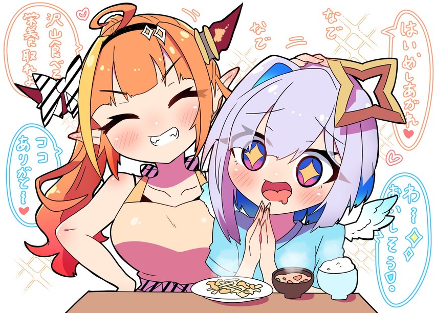 amane kanata and kiryu coco (hololive) drawn by sakuramochi_(sakura_frappe)