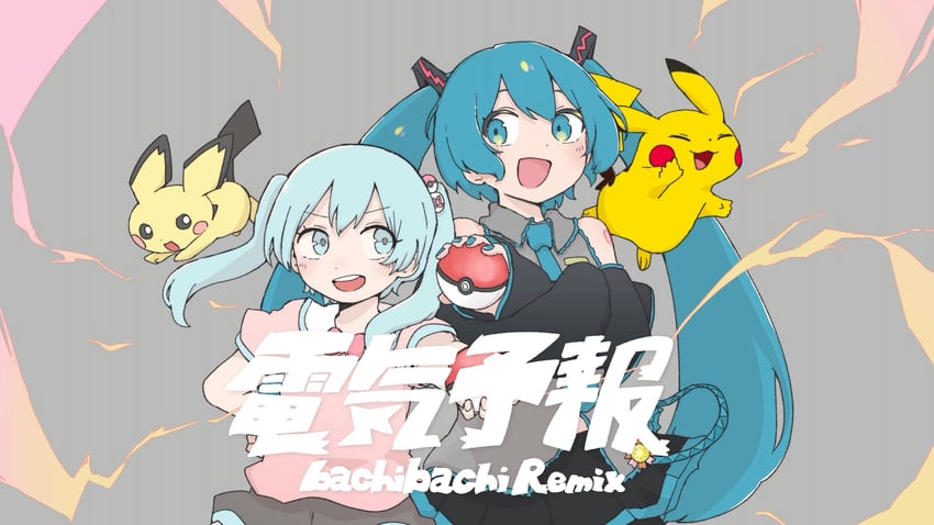 hatsune miku, pikachu, and pichu (pokemon and 4 more) drawn by iyowa_(igusuri_please)