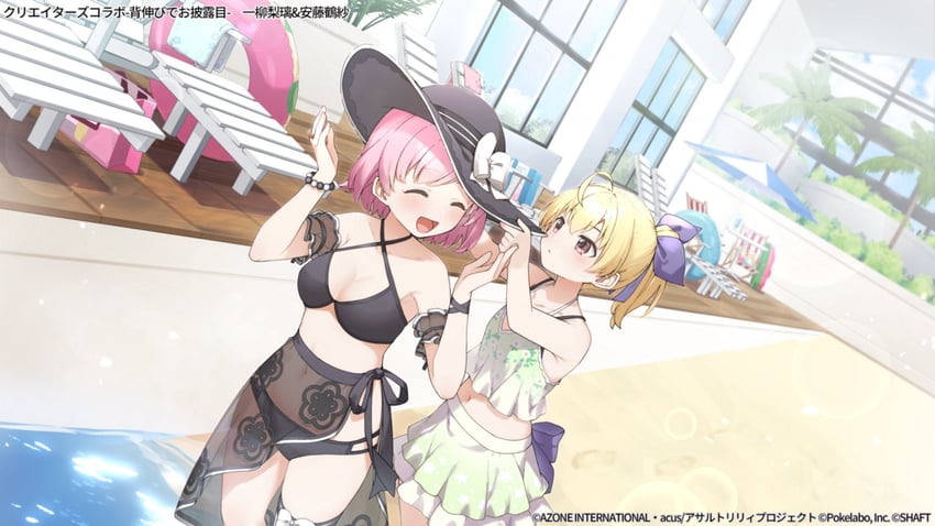hitotsuyanagi riri and ando tazusa (assault lily) drawn by yukie_(kusaka_shi)