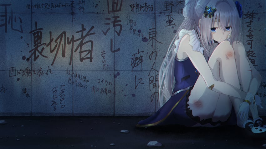 yakumo mitama (mahou shoujo madoka magica and 1 more) drawn by saeko_pancat