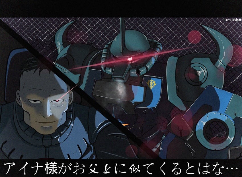 gouf custom and norris packard (gundam and 1 more) drawn by laitumidane