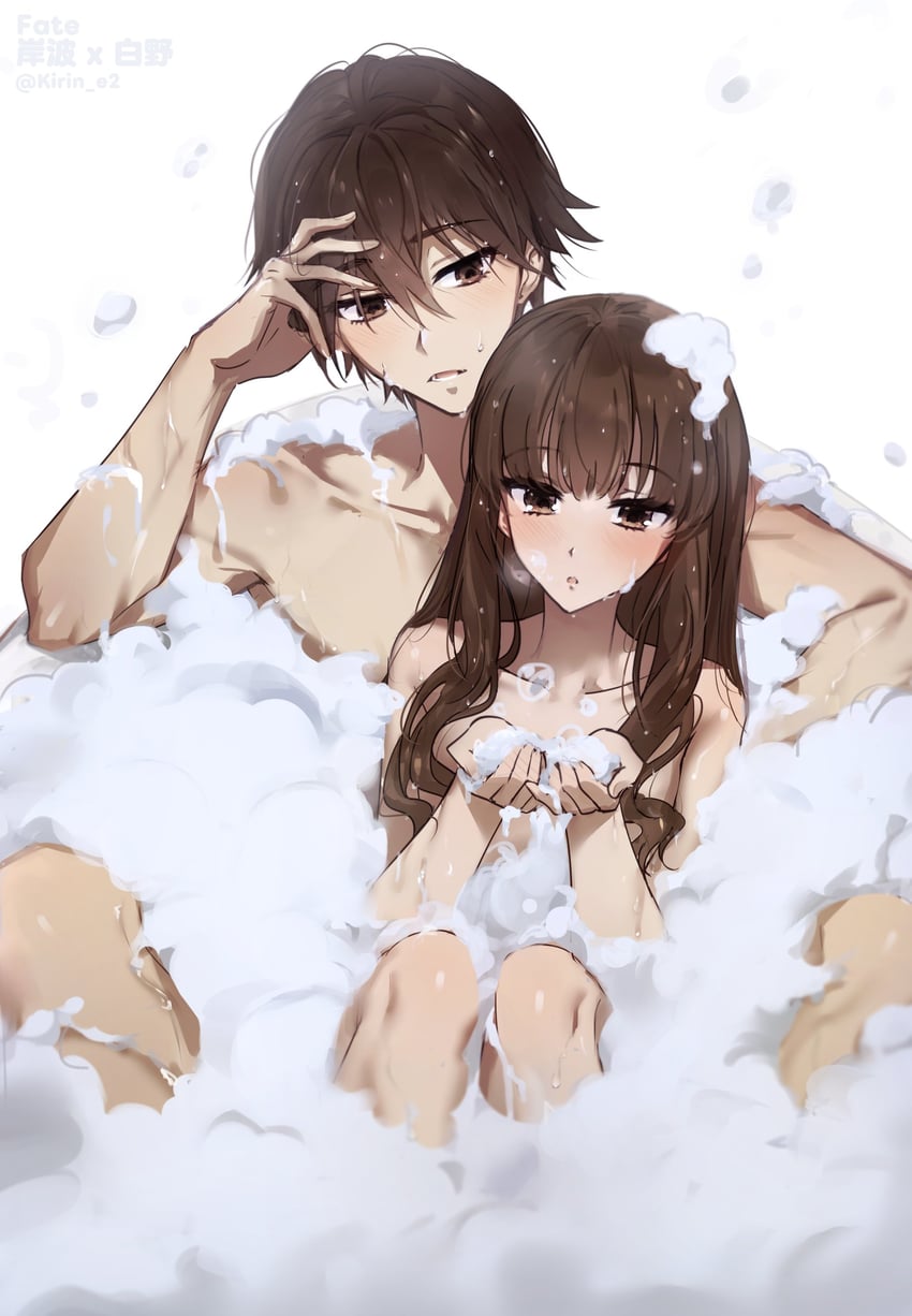 kishinami hakuno (fate and 1 more) drawn by kirin_e2