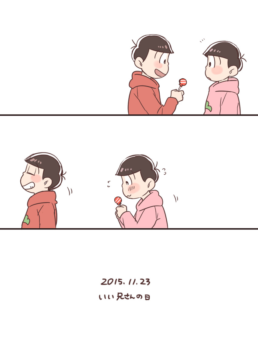 matsuno osomatsu and matsuno todomatsu (osomatsu and 2 more) drawn by atarime