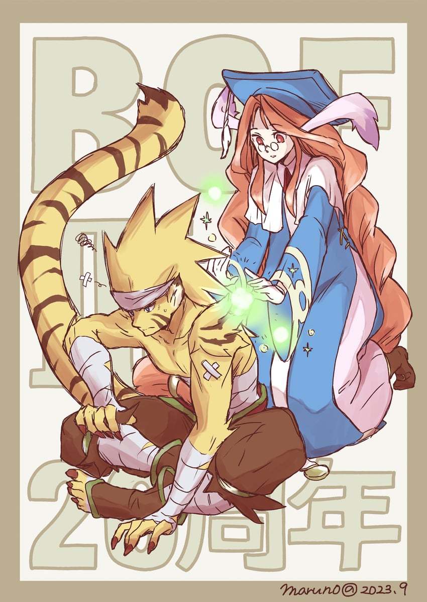 momo and rei (breath of fire and 1 more) drawn by maruno