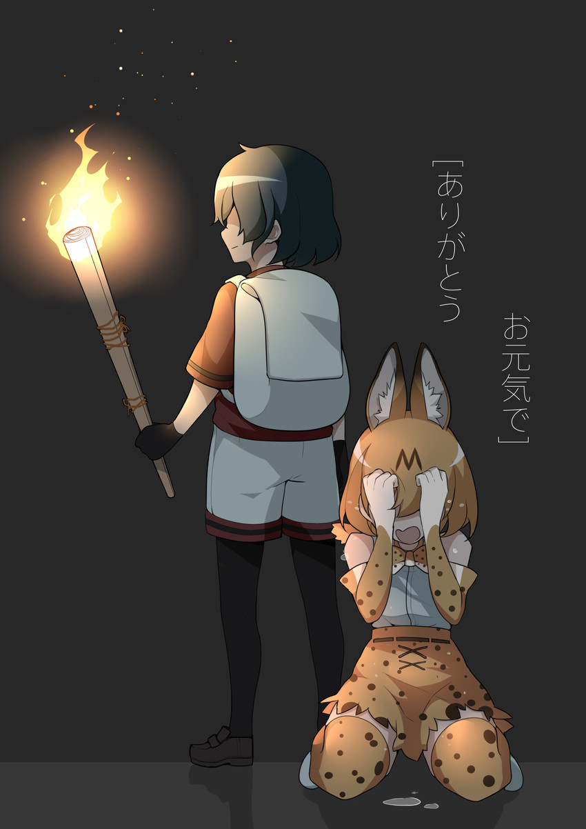 serval and kaban (kemono friends) drawn by anchorage_akiko