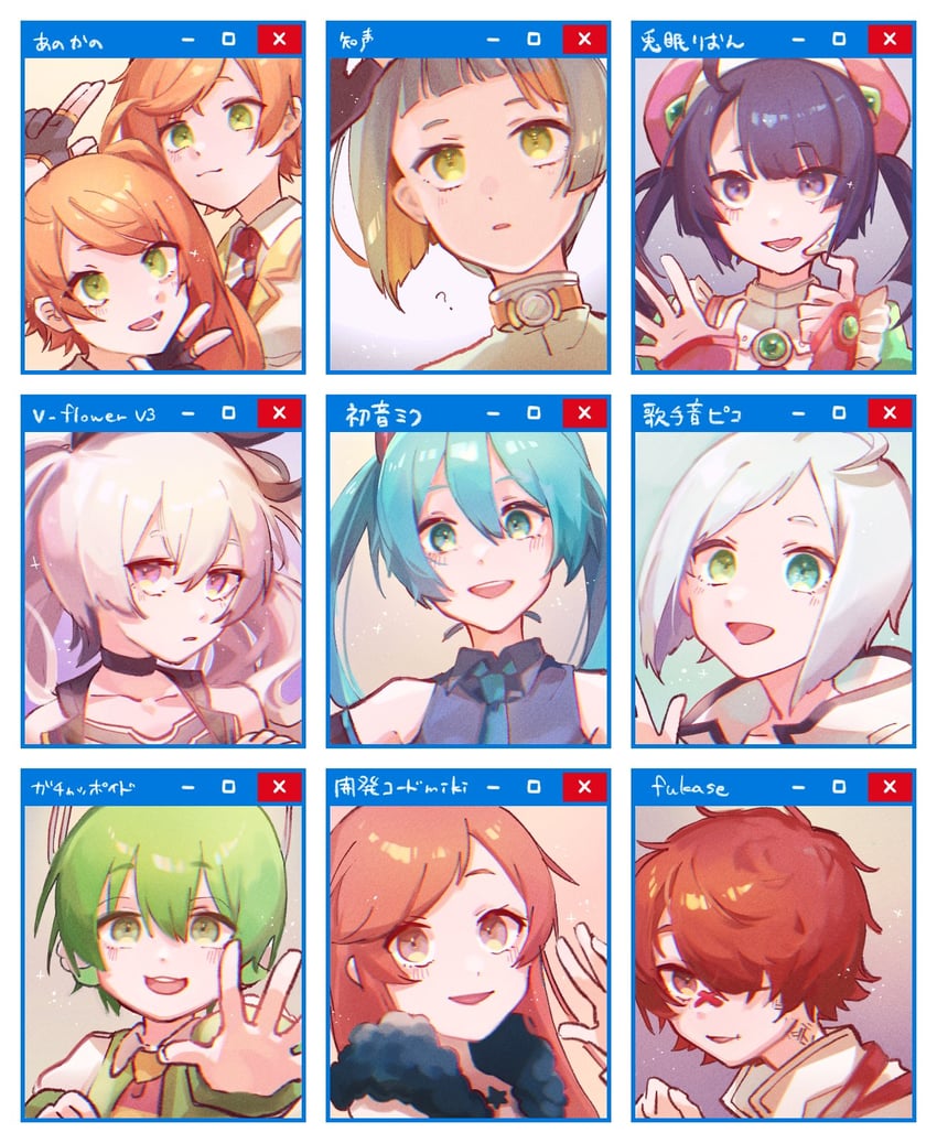 hatsune miku, flower, sf-a2 miki, fukase, utatane piko, and 5 more (vocaloid and 2 more) drawn by mi_no_take