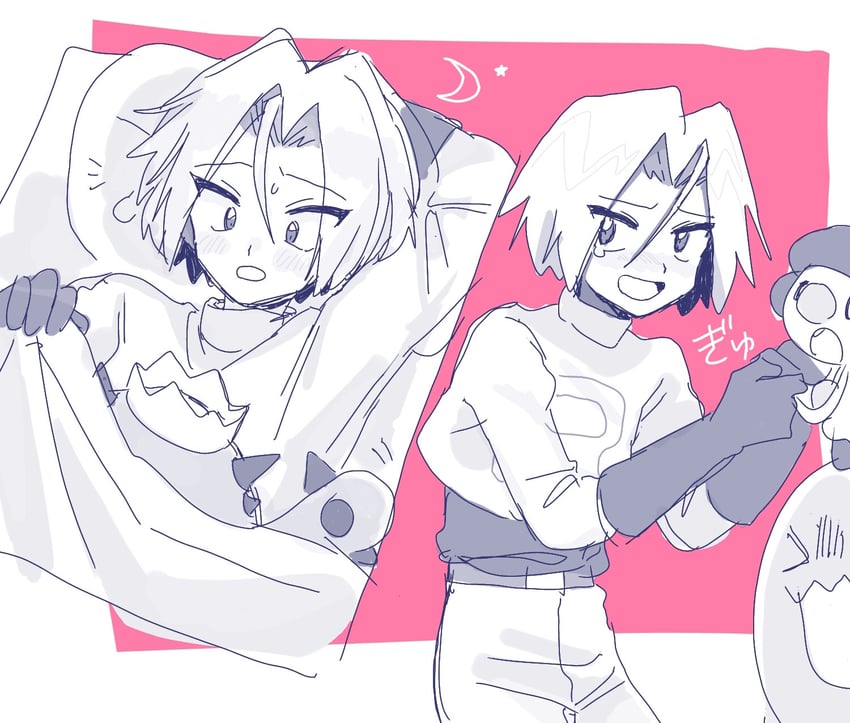 james, wobbuffet, mime jr., and cacnea (pokemon) drawn by ameya_(okemu_ame)