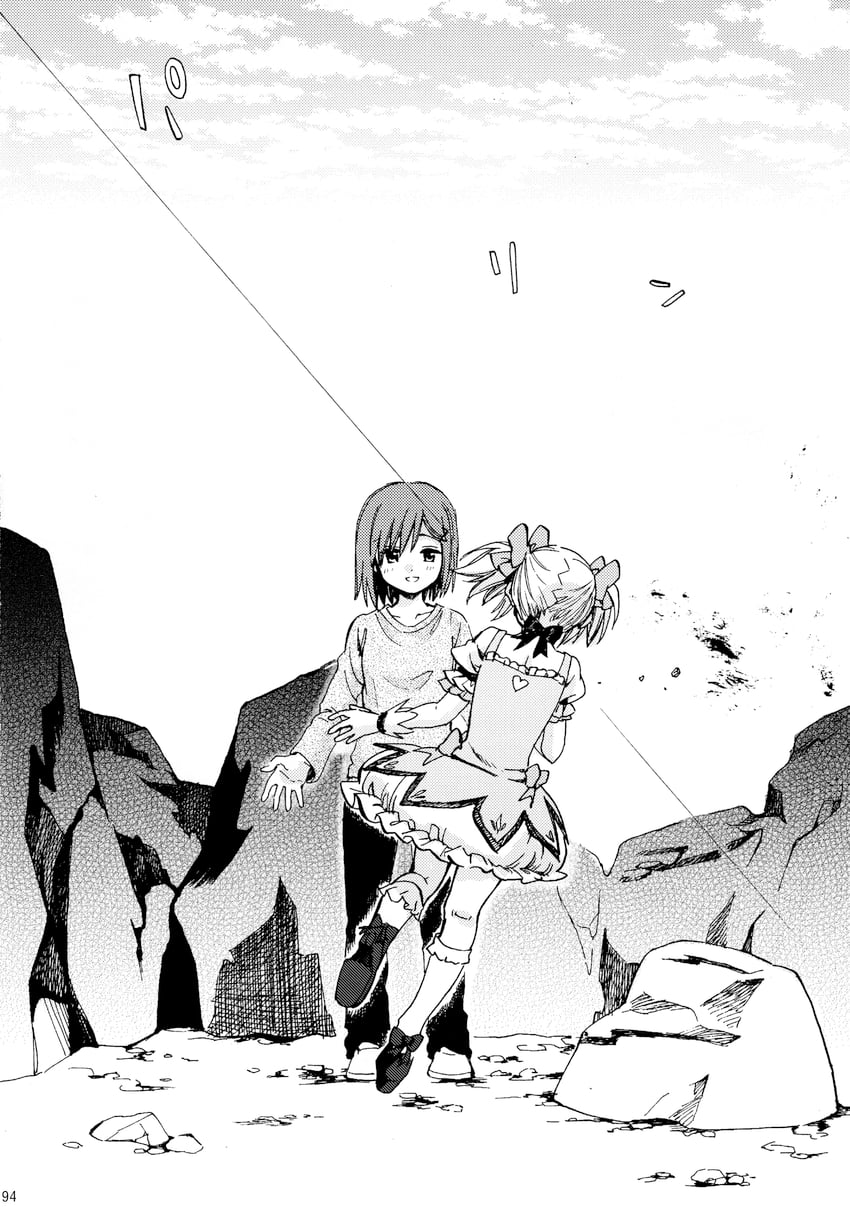 kaname madoka and kaname junko (mahou shoujo madoka magica) drawn by no+bi=