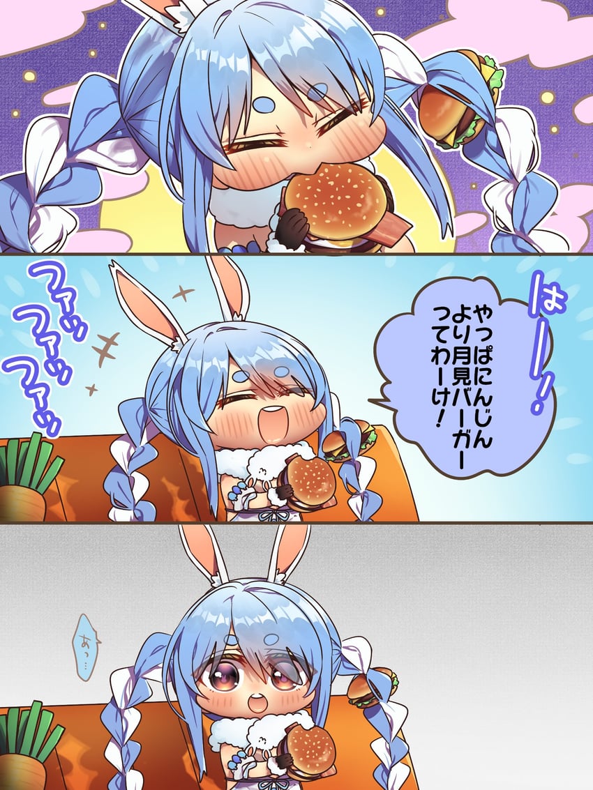usada pekora and don-chan (hololive) drawn by harumina_mau