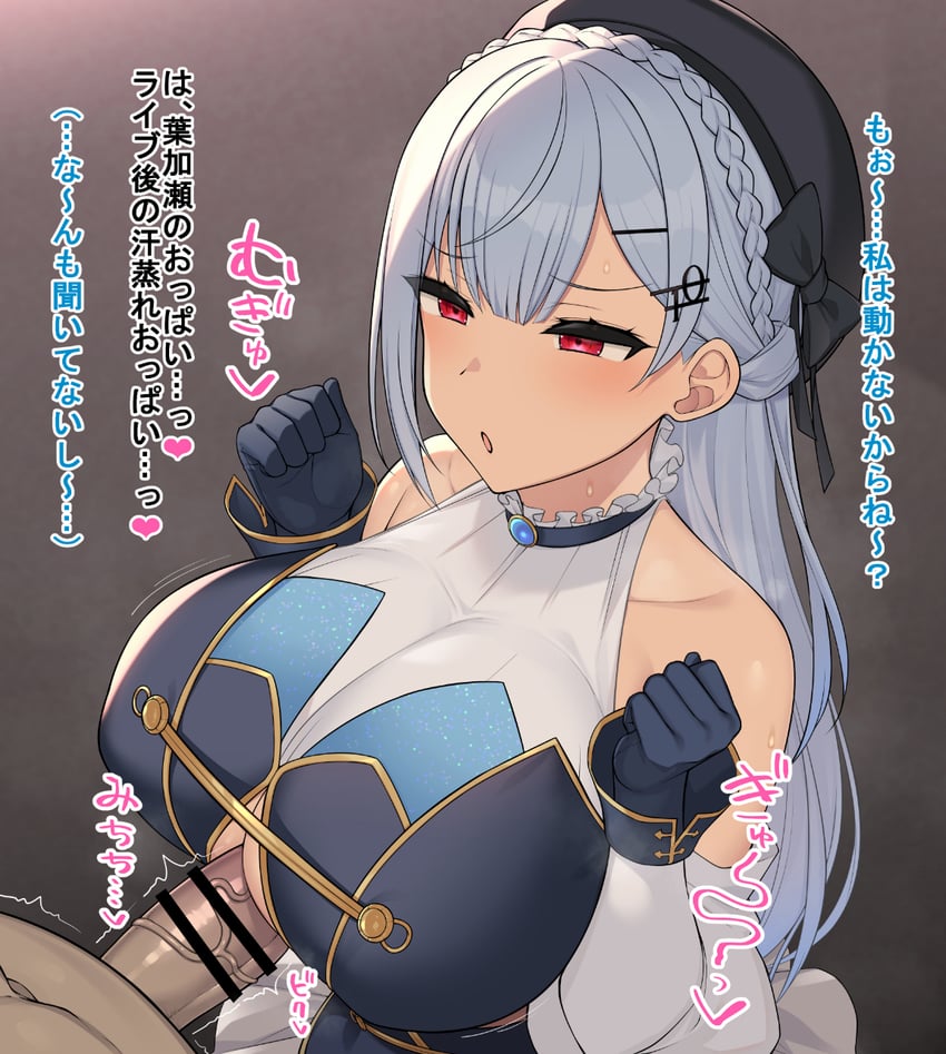 hakase fuyuki (nijisanji) drawn by veryhardloco