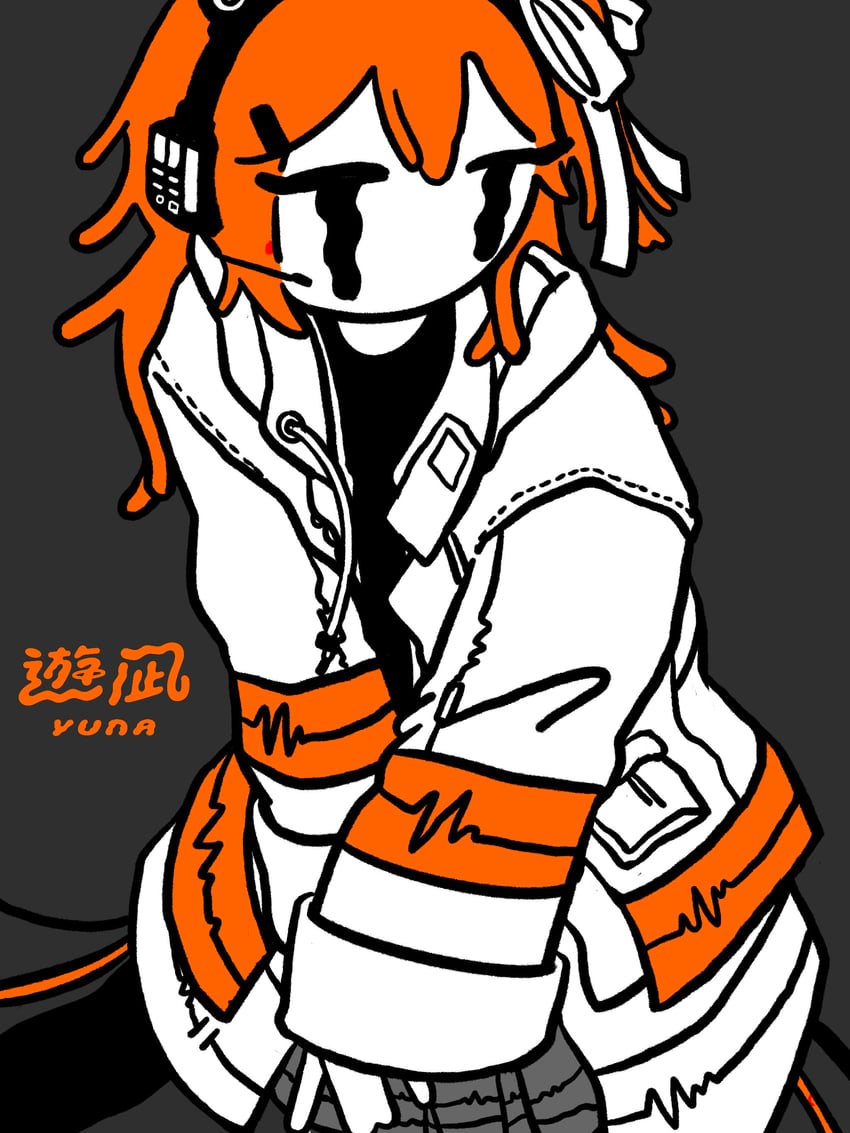 adachi rei (utau and 1 more) drawn by yuna_(the_boon_109)