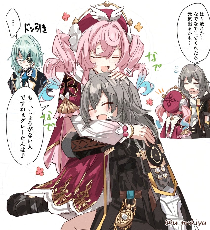 trailblazer, stelle, anaxa, and hyacine (honkai and 1 more) drawn by tsuyuki_yuki