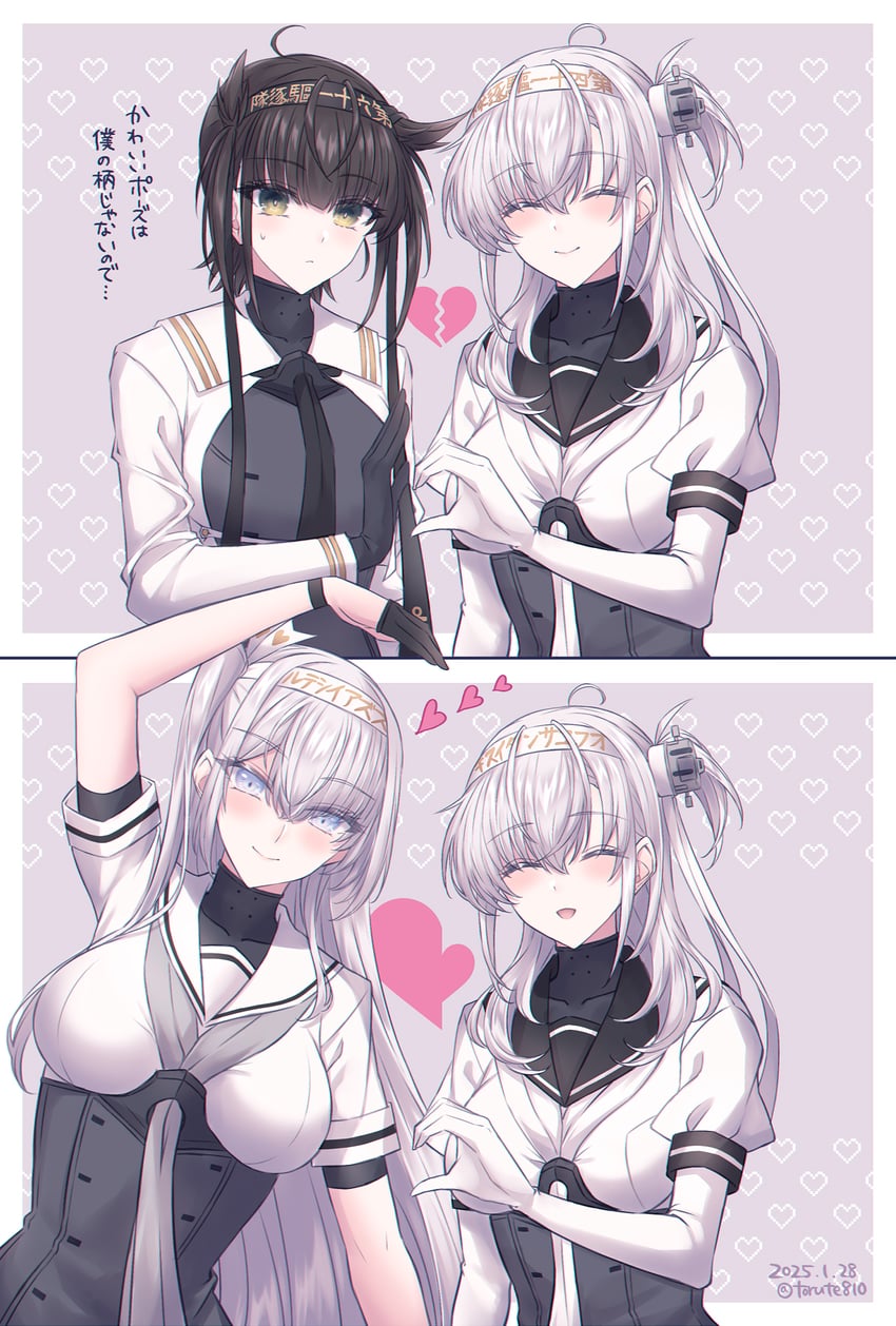 hatsuzuki, suzutsuki, fuyutsuki, and hatsuzuki kai ni (kantai collection) drawn by kabocha_torute