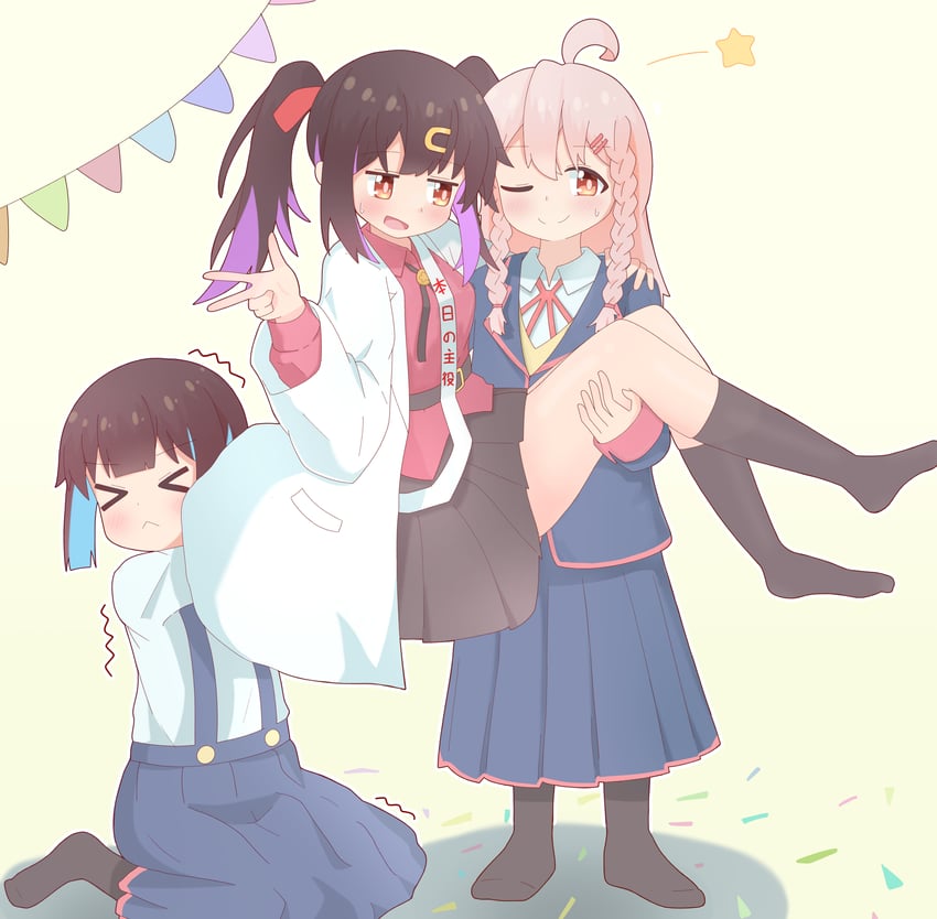 oyama mahiro, oyama mihari, and hozuki momiji (onii-chan wa oshimai!) drawn by altair_altea