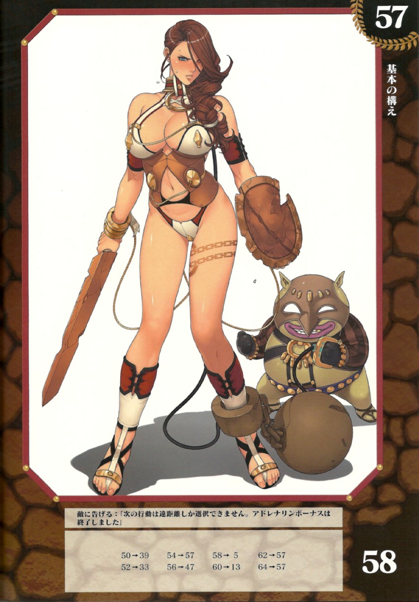 branwen (queen's blade and 1 more) drawn by oda_non