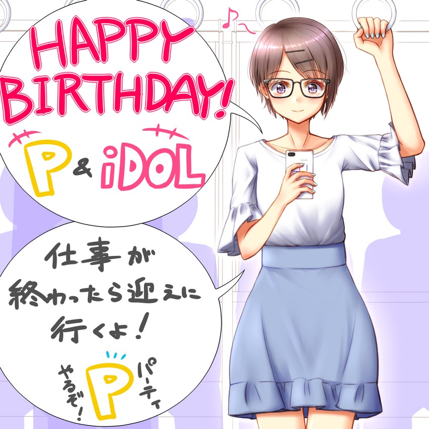 otokura yuuki (idolmaster and 1 more) drawn by apotea