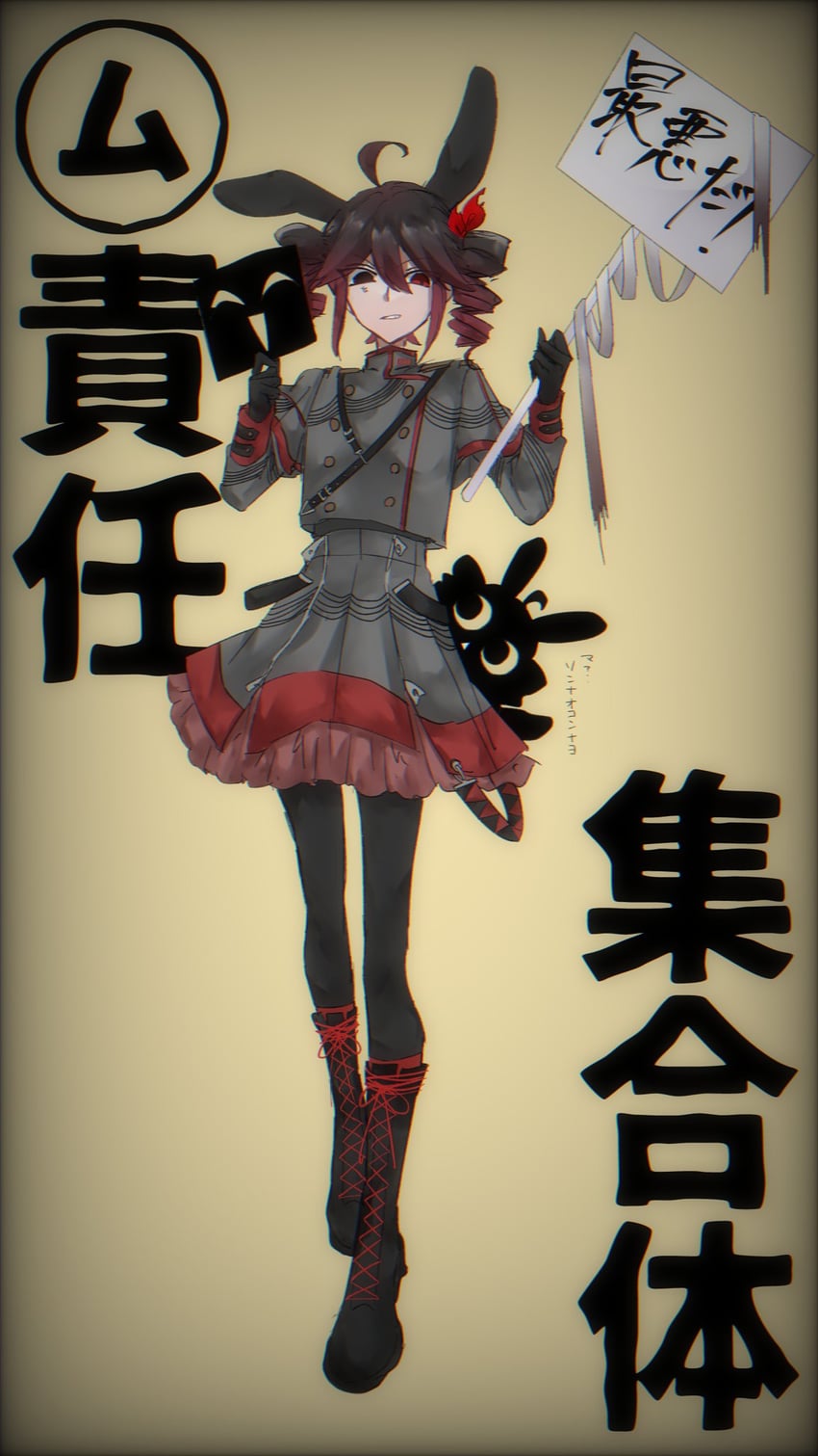 kasane teto (utau and 2 more) drawn by seisankariume4