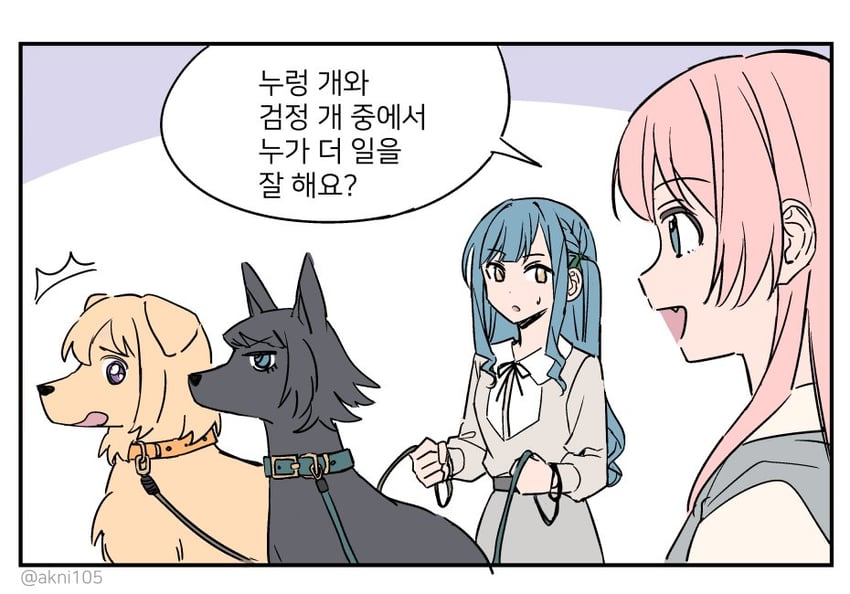 chihaya anon, togawa sakiko, yahata umiri, and misumi uika (bang dream! and 1 more) drawn by akni