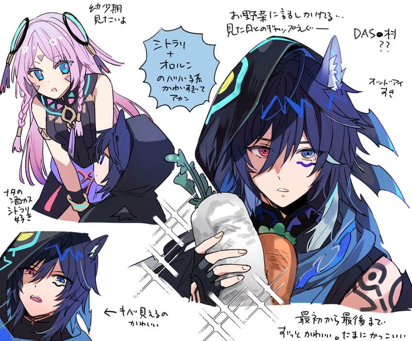 citlali and ororon (genshin impact) drawn by satorigame