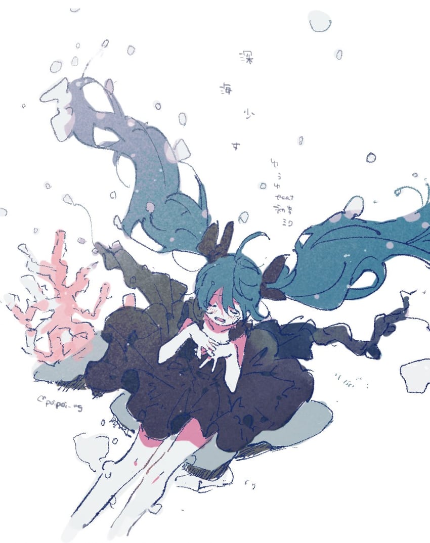 hatsune miku (vocaloid and 1 more) drawn by hazime