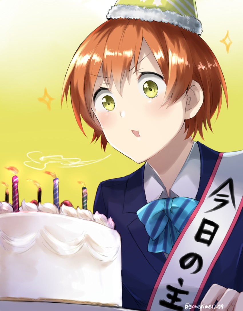 hoshizora rin (love live! and 1 more) drawn by somechime_(sometime1209)