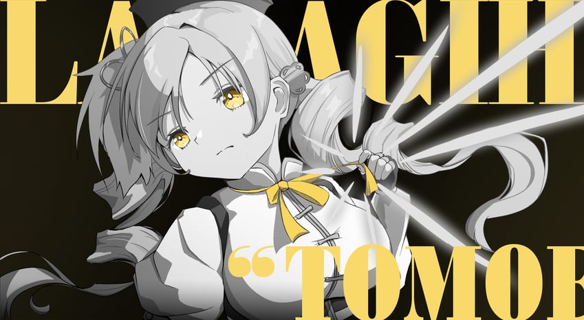 tomoe mami (mahou shoujo madoka magica and 1 more) drawn by schuschuschultz