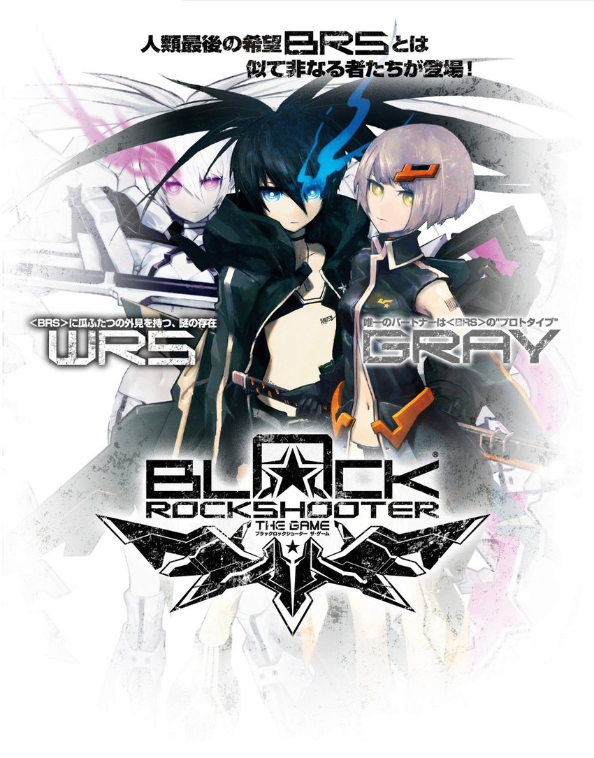 black rock shooter, white rock shooter, stella, and nana (black rock shooter) drawn by huke
