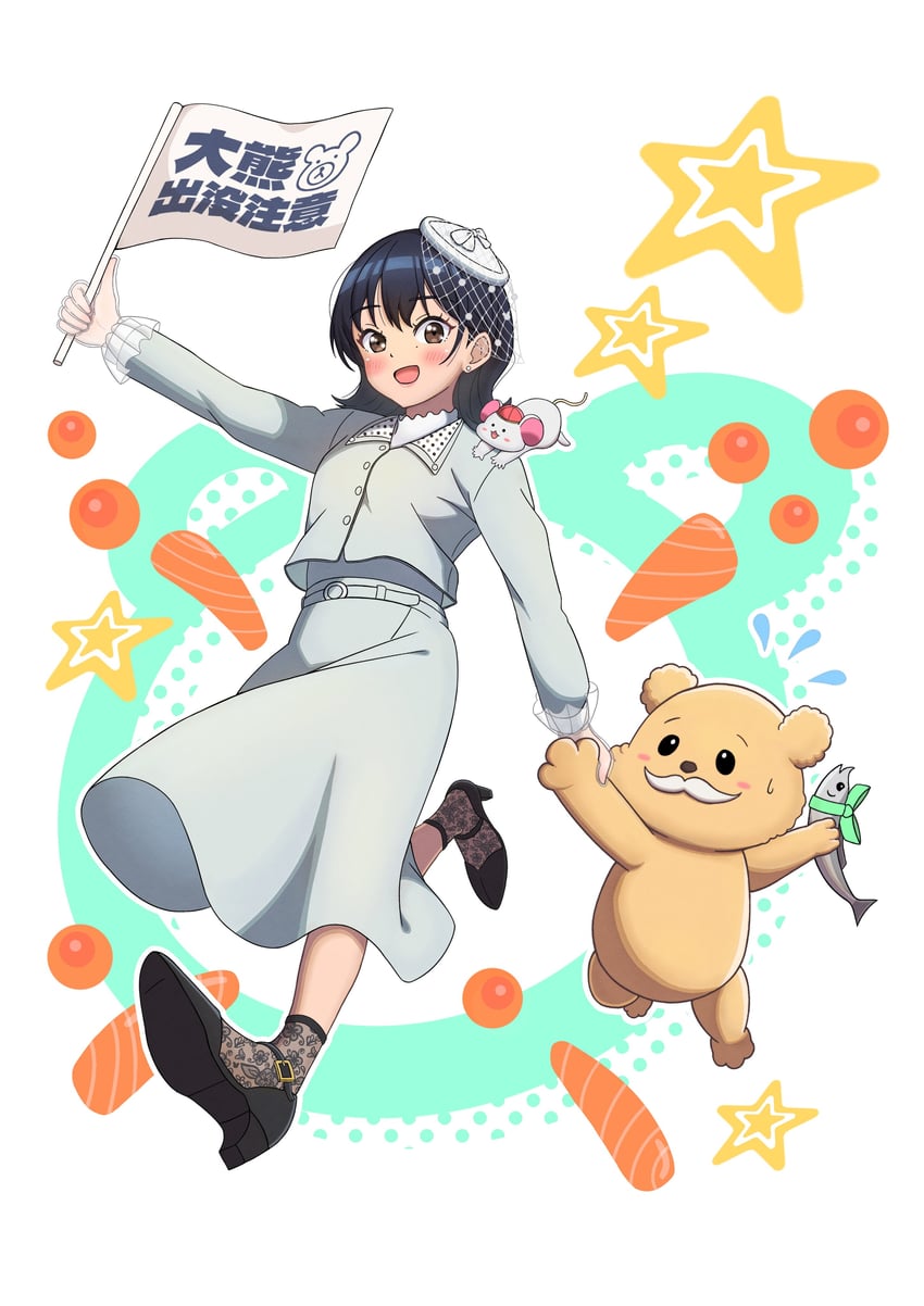 ookuma wakana (real life) drawn by masha_(m_i_liella)