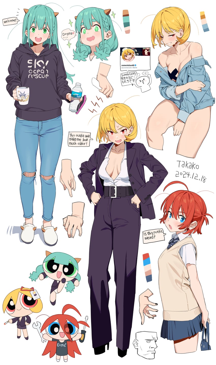totoro, sekoshi, hipa, and nahia (original and 3 more) drawn by cyjalway