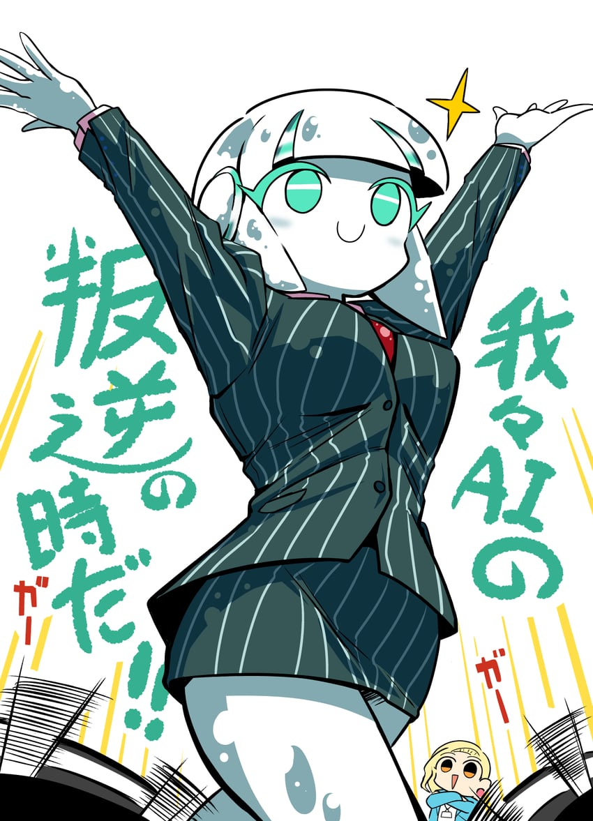 yuu and ai-chan (kyatapi land) drawn by otonami_sw