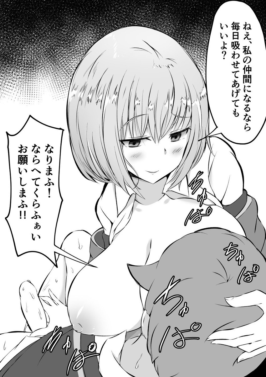 shinjou akane and hibiki yuuta (gridman universe and 1 more) drawn by korandamu