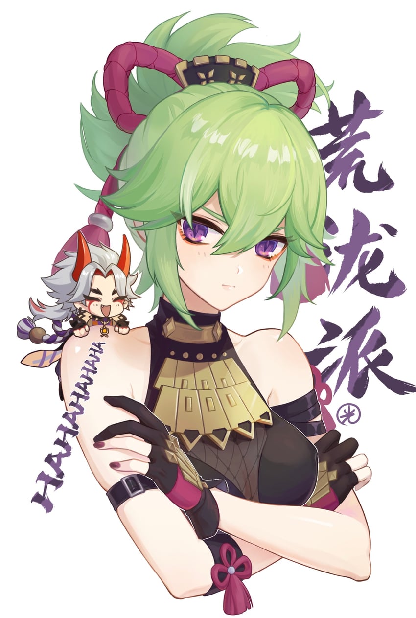 kuki shinobu and arataki itto (genshin impact) drawn by hikaru002001