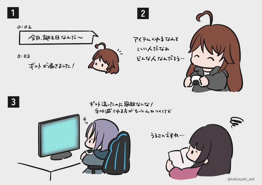 morimoto yuni, kagawa makina, and takasuga tsukushi (assault lily) drawn by kabayaki_(kabayaki_eel)