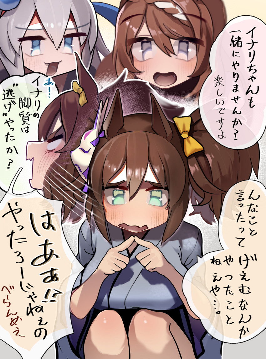 tamamo cross, super creek, and inari one (umamusume) drawn by tamukoro