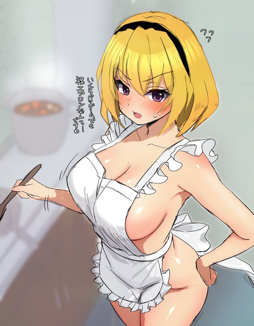 houjou satoko (higurashi no naku koro ni and 1 more) drawn by yuno_ff