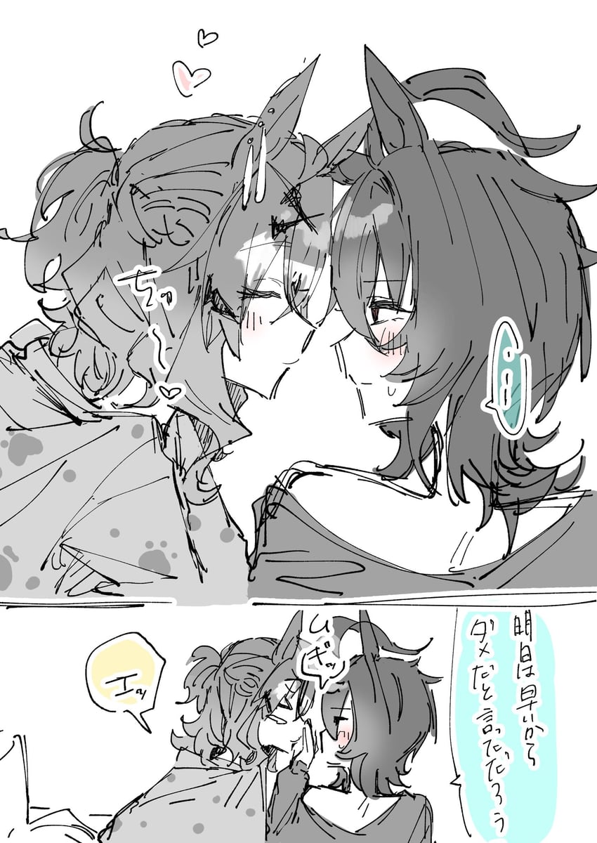 agnes tachyon and jungle pocket (umamusume) drawn by hakusai_0815