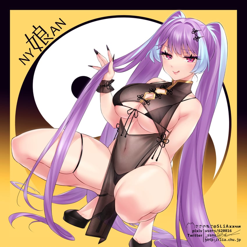 mikumo guynemer (macross and 1 more) drawn by sasanoneko