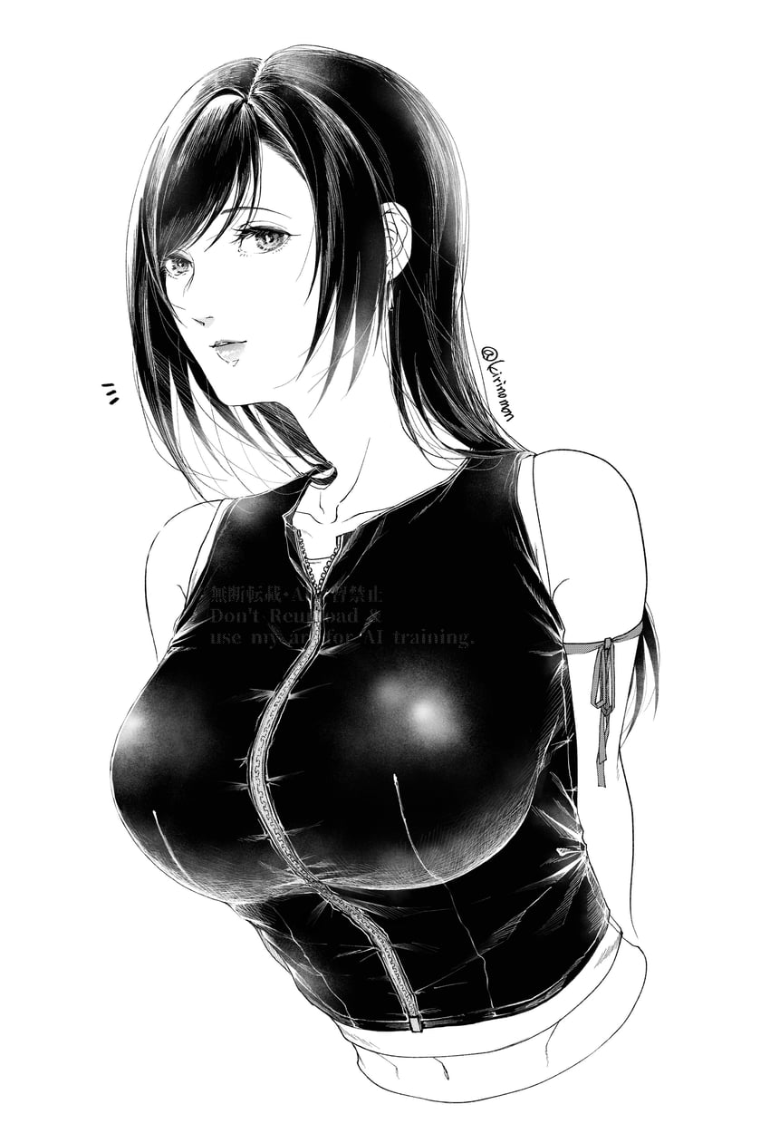 tifa lockhart (final fantasy and 2 more) drawn by kirinomon
