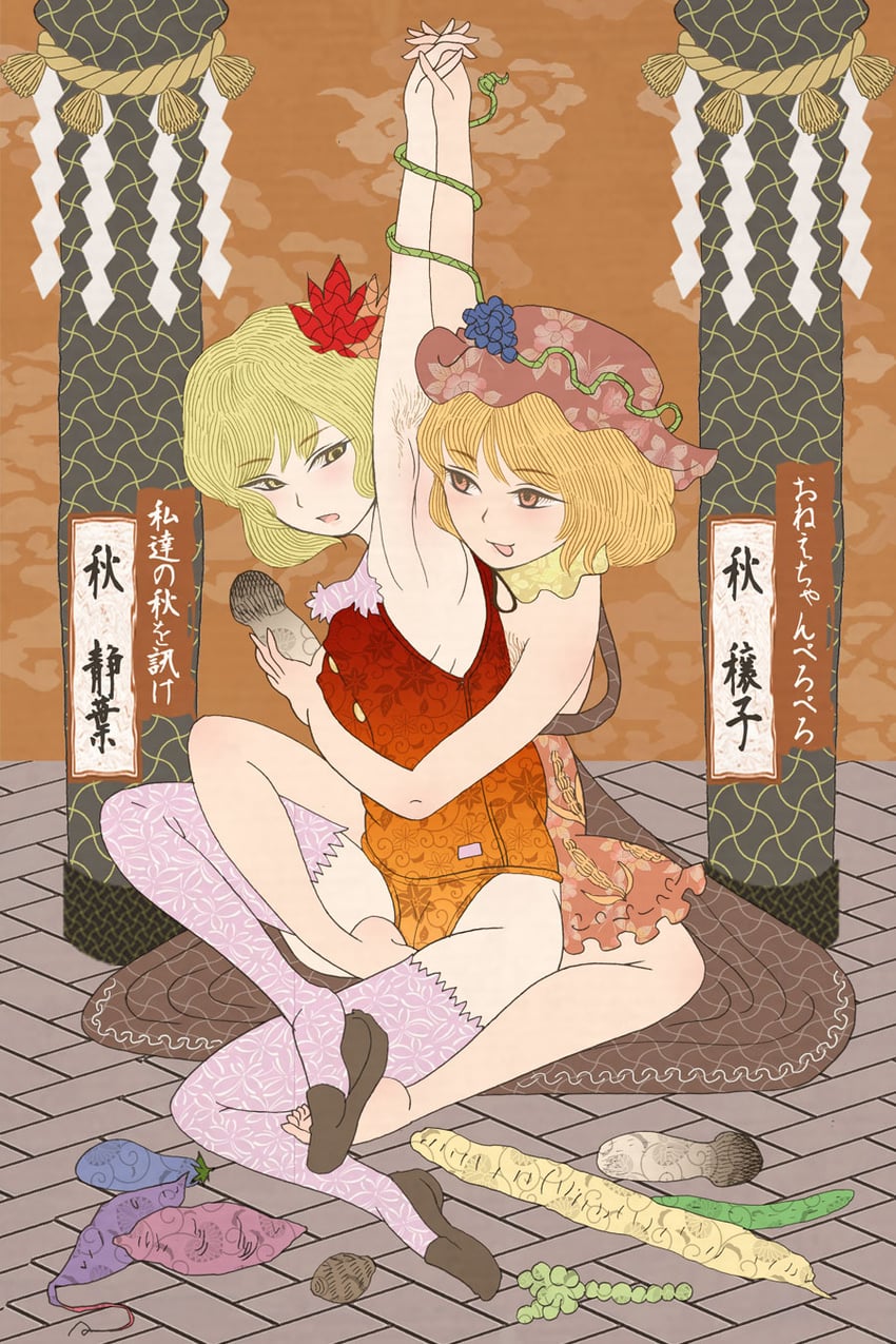 aki minoriko and aki shizuha (touhou) drawn by cloritin