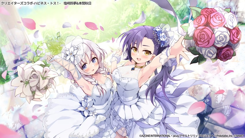 shiozaki suzume and honma akehi (assault lily) drawn by nagayama_yuunon
