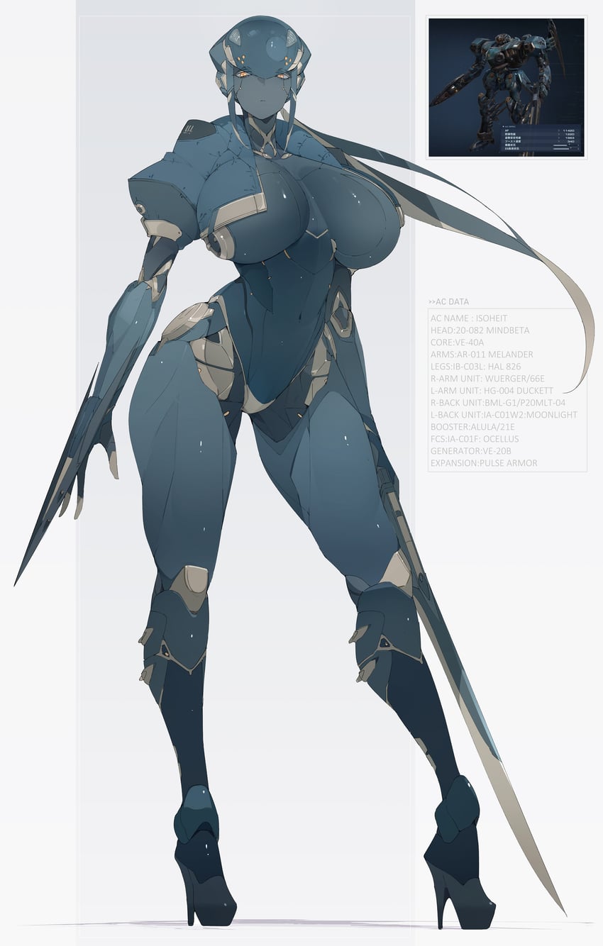 armored core and 1 more drawn by ub1mo