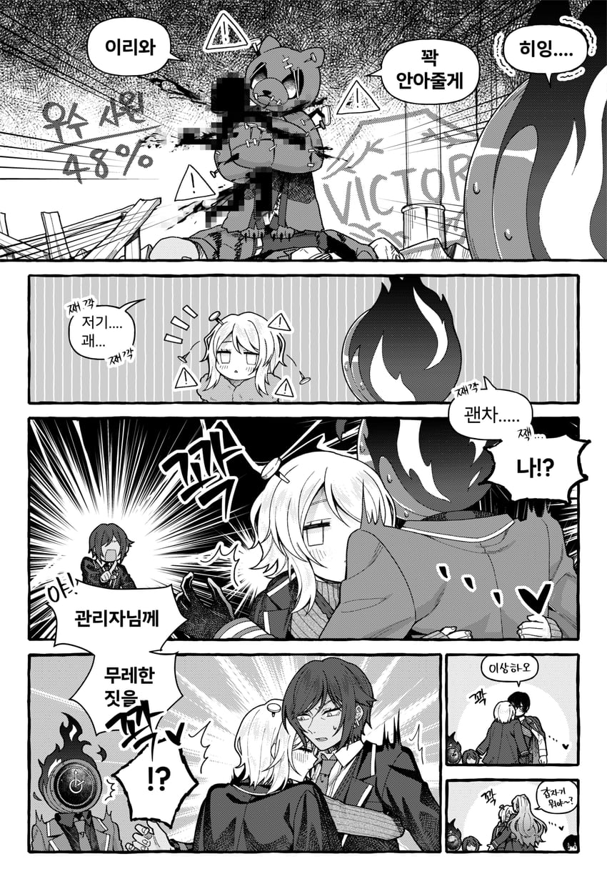faust, yi sang, dante, outis, rodion, and 1 more (project moon and 1 more) drawn by michael_(8m71d)