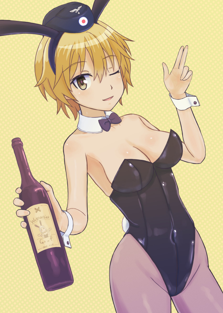 waltrud krupinski (world witches series and 1 more) drawn by keicha_(kmoekaki)