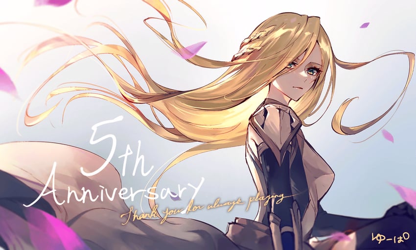 julia (ta ga tame no alchemist) drawn by u-pa