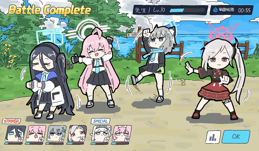 shiroko, hoshino, aris, mutsuki, himari, and 1 more (blue archive and 2 more) drawn by bagaponchi